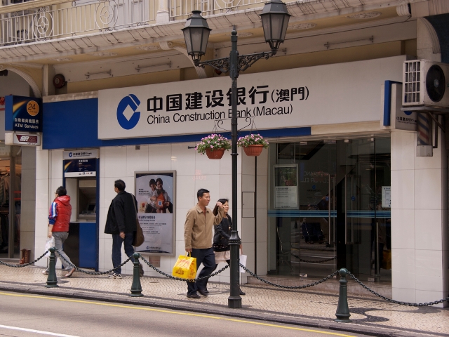 マカオの銀行（写真はイメージ）―本紙撮影