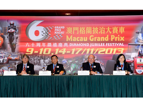 マカオグランプリ第60回記念大会の概要を発表 (c) GCS 新聞局