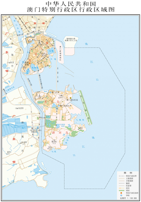 中国国務院が12月20日に公布した新版のマカオ行政区域図（図版：GCS）