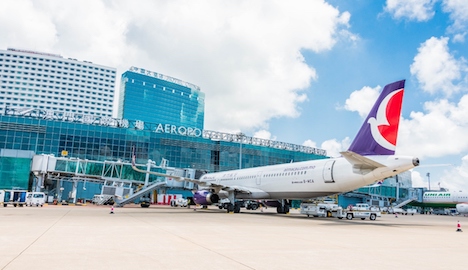 マカオ国際空港（資料）－マカオ・タイパ島（写真：AACM）