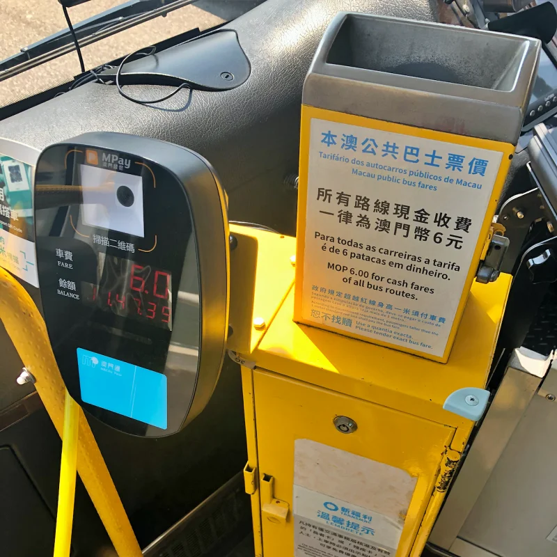 マカオパス+マカオ現金！ マカオ旅行で必要？マカオパス（澳門通）の買い方・使い方｜LRT