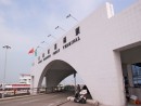 マカオフェリーターミナル（外港碼頭）写真はイメージ―本紙撮影