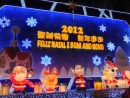 2012年クリスマスシーズン真っただ中―本紙撮影