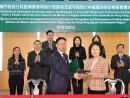香港律政司袁國強司長(左)、マカオ行政法務司陳麗敏司長(右) (c) 香港政府新聞網