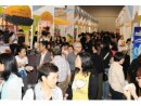 マカオ政府が主催するマカオ国際貿易投資展覧会（MIF）会場の様子（第17回） (c) IPIM 貿易投資促進局