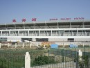 広珠都市間鉄道珠海(拱北)駅—本紙撮影(2013年3月)
