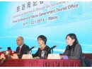 記者会見を行う旅遊局の文綺華局長(旅遊局)