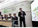 石排灣延伸線の実現可能性調査に関する記者会見(運輸基建辦公室)