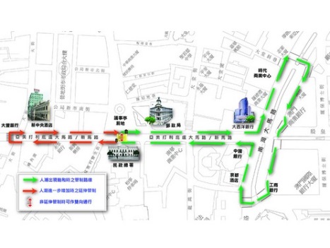 新馬路周辺の交通規制（詳細は下記より）