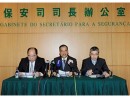 記者会見を行う保安司の張國華司長(写真中央)(GCS)