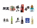 マカオでの販売をスタートした6ブランド