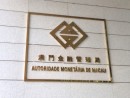 マカオ金融管理局(資料)―本紙撮影