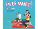 ターボジェット香港マカオ線の全便で無料Wi-Fiサービス開始（図版：ターボジェットウェブサイトより）