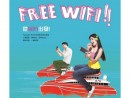 ターボジェット香港マカオ線の全便で無料Wi-Fiサービス開始(図版:ターボジェットウェブサイトより)