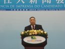 投票結果発表後の記者会見に臨む崔世安氏—本紙撮影