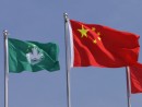 中国国旗とマカオ特別行政区旗（写真はイメージ）―本紙撮影
