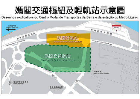 マカオLRT媽閣駅と媽閣交通ハブの建設予定地（写真：運輸基建辨公室）