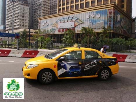 宏益電召有限公司が運営する黄色い車体の無線タクシー（資料）―本紙撮影