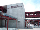 今年(2014年)12月18日から24時間通関化が実現するマカオ・コタイ地区のコタイ出入境ゲート—本紙撮影