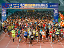 昨年の「ギャラクシーエンターテイメント杯マカオ国際マラソン2014」には6000人のランナーが参加(資料)=マカオ・タイパ島(写真:GCS)