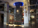 北京警察博物館のメインエントランス（資料）＝中国・北京—本紙撮影