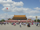 中国・北京(資料写真)—本紙撮影