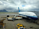 香港国際空港に駐機中の中国南方航空機（イメージ）—本紙撮影