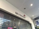 突然閉鎖したミシャのマカオ店=2015年1月2日—本紙撮影