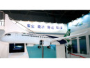 中国の国産大型ジェット機「C919」のモデルプレーン(COMAC社ウェブサイトより)
