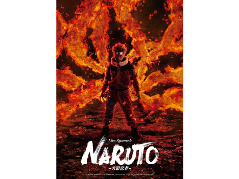 ライブ・スペクタクル「NARUTO-ナルト-」©Masashi Kishimoto, Scott/SHUEISHA/Live Spectacle “NARUTO” Production Committee 2015