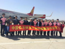 海南航空B737-800型機による中国初のバイオ航空燃料を使った商業飛行が成功=3月21日、北京(写真:中国石化)