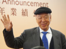 ギャラクシーエンターテイメントグループの呂志和会長(資料)ー本紙撮影