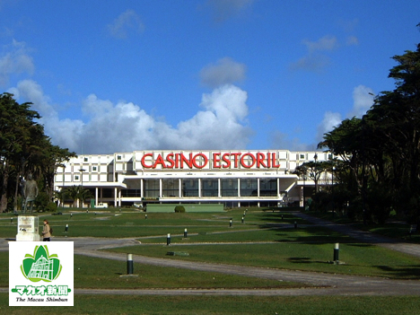 マカオSTDM社のポルトガル子会社が運営する「カジノエストリル」は欧州最大のカジノとして知られる（資料）＝ポルトガル・エストリル—本紙撮影