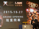 「スタジオシティ」開幕予定日を発表するメルコクラウンエンターテイメントのローレンス・ホー共同会長兼CEO=8月5日、マカオ—本紙撮影