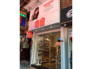 マカオのダウンタウンにあるメイソウの店舗(資料)—本紙撮影