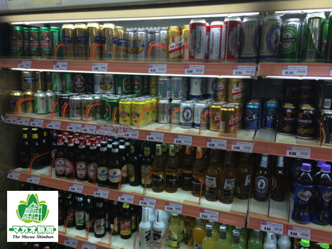 マカオのスーパーのビールコーナー（資料）—本紙撮影