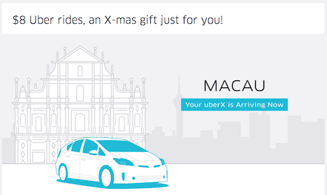 マカオにおける「uberX」サービス導入告知（「Uber」ニュースルームより）