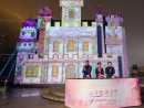 「バレンタインデーファンタジア2016ーフェアリーテールオブライツ」3Dプロジェクションマッピングショー開幕式=2月12日(写真:GCS)