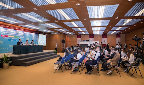 第4回MITEの概要発表記者会見の様子＝8月18日、マカオ旅遊活動中心（写真：MGTO）