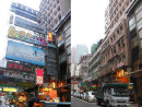 香港・九龍半島の繁華街旺角（モンコック）エリアにある砵蘭街（ポートランドストリート）の違法看板取り締まり前後の比較（写真：news.gov.hk）