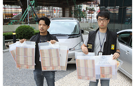 警察が押収した偽1000香港ドル札＝9月29日、マカオ・コタイ地区（写真：マカオ司法警察局）