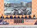 第63回サンシティグループマカオグランプリ開幕式典=11月12日、マカオ・塔石広場(写真:Macau Grand Prix Organizing Committee)