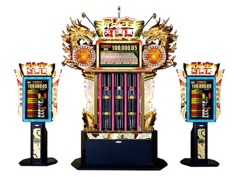 「SICBO BONUS JACKPOT」筐体イメージ (c) SEGA SAMMY CREATION INC.