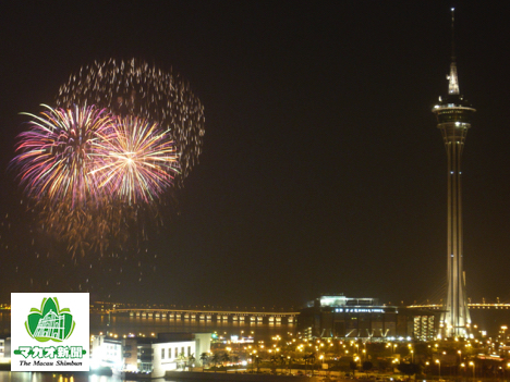 マカオの夜空を彩る花火（資料）－本紙撮影