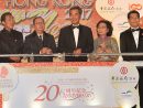 カウントダウンイベントに主席した梁振英香港特別行政区行政長官(写真中央)=2016年12月31日(写真:news.gov.hk)