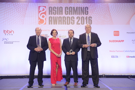 第1回「アジアゲーミングアワード2016」表彰式の様子（資料）＝2016年5月17日（写真：Asia Gaming Awards）