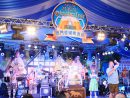 「MGMオクトーバーフェスト2017」会場イメージ=2017年10月12日(写真:MGM Macau)