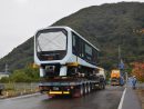 広島県の三菱重工三原製作所からマカオへ向け輸送がスタートしたマカオLRT用の車両=2017年10月20日(写真:GIT)