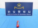 被疑者が携行していた催涙スプレー(写真:マカオ治安警察局)