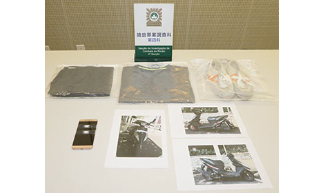 警察が公開した証拠品（写真：マカオ司法警察局）